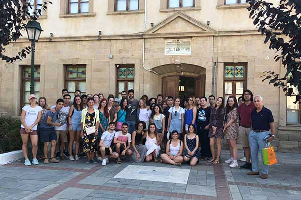 Σιάτιστα: 47ο Διεθνές Πρόγραμμα Ελληνικής Γλώσσας, Ιστορίας και Πολιτισμού