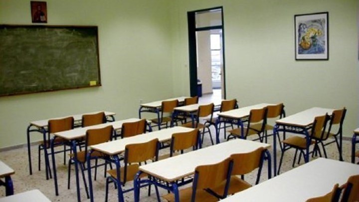 Με 24 κενά στην ειδική αγωγή και 12 στην γενική ξεκινά η σχολική χρονιά στα δημοτικά και τα νηπιαγωγεία της  Κοζάνης