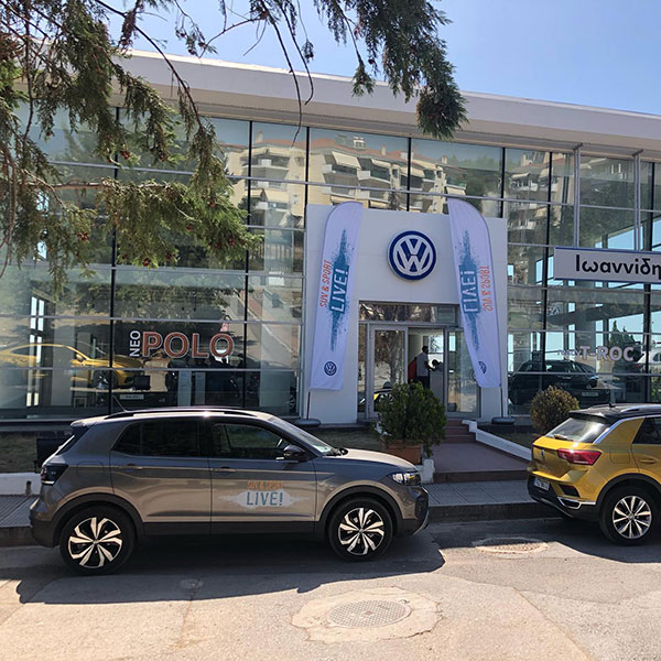 Volkswagen Live στην Ιωαννίδης Α.Ε