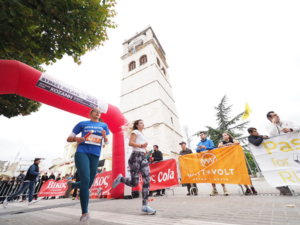 Άνοιξαν οι εγγραφές για τα Βίκος Street Relays της Κοζάνης