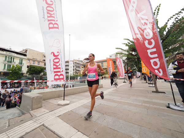 Δείτε την προκήρυξη για τα Βίκος Street Relays της Κοζάνης που θα γίνουν στις 28 Σεπτεμβρίου
