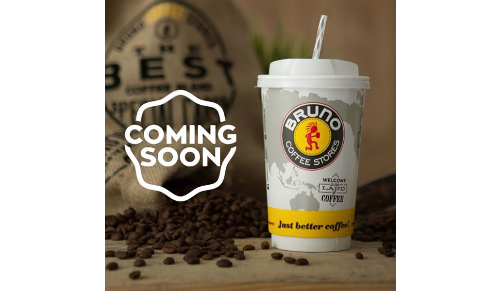 Έρχεται: Bruno Coffee Stores και στην Κοζάνη