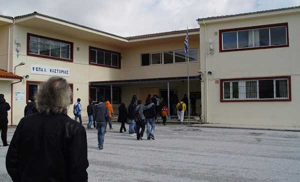 Εκτυπωτή σοκολάτας θα αποκτήσει το ΕΠΑΛ Καστοριάς