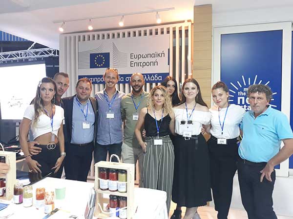 Το Europe Direct Δυτικής Μακεδονίας στην 84η ΔΕΘ