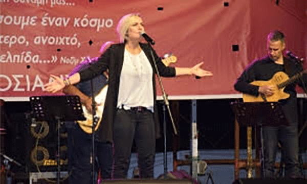 Με επιτυχία ολοκληρώθηκε η πρώτη μέρα του 45ου Φεστιβάλ ΚΝΕ-Οδηγητή στην Κοζάνη