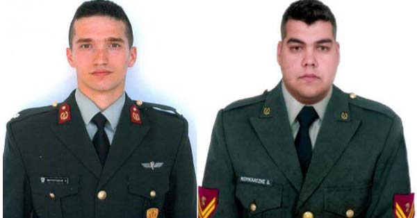 Ξεκίνησε στην Τουρκία η δίκη των Κούκλατζη – Μητρετώδη