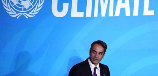 Κ. Μητσοτάκης: Κλείνουν οι λιγνιτικές μονάδες μέχρι το 2028 – Τέλη του χρόνου η νέα εθνική πολιτική για ενέργεια και κλίμα