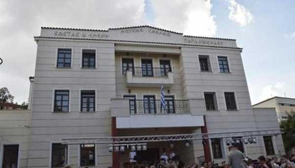 Κατατακτήριες εξετάσεις για 20 θέσεις στο Μουσικό Σχολείο Σιάτιστας