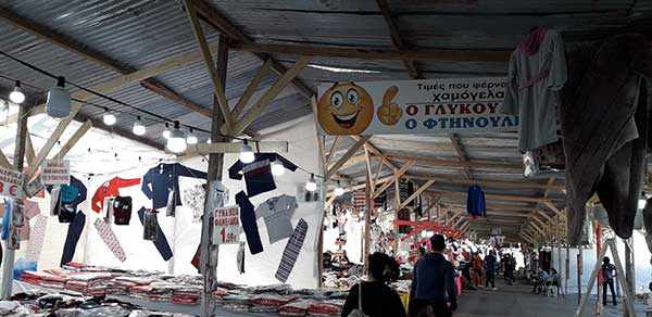 Δείτε φωτογραφίες από την πρώτη ημέρα έναρξης του Νιάημερου στην Κοζάνη