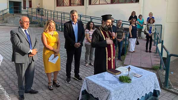 Αγιασμός στο 4ο Γυμνάσιο και Λύκειο Κοζάνης
