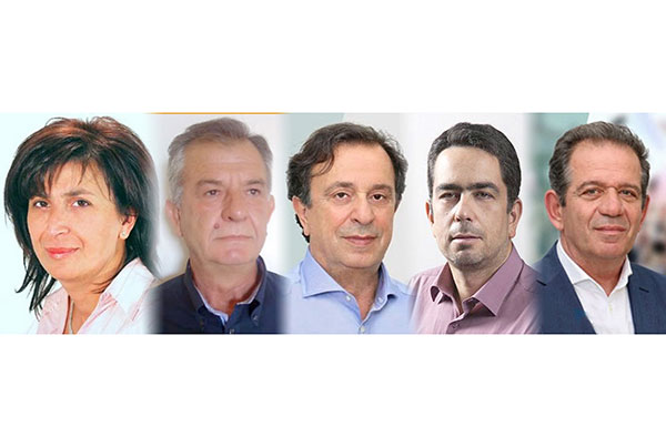 Δείτε το πόθεν έσχες των πρώην βουλευτών του ΣΥΡΙΖΑ Ν.Κοζάνης