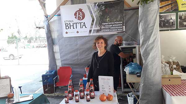 Η Οικοτεχνία Φυσικός Χυμός Ροδι-Κτήμα Βήττα στο Νιάημερο