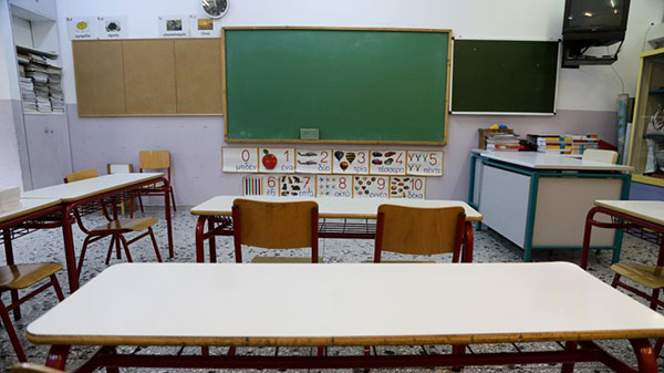 Το υπ. Εσωτερικών δίνει €28 εκατ. σε 332 δήμους για τη λειτουργία των σχολείων – Εντός λίστας Γρεβενά και Δεσκάτη