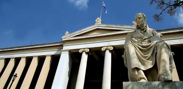 Το Υπουργείο Παιδείας ζητά ενημέρωση από τα πανεπιστήμια μετά τη συγχώνευση με το ΤΕΙ-Και από της Δυτικής Μακεδονίας
