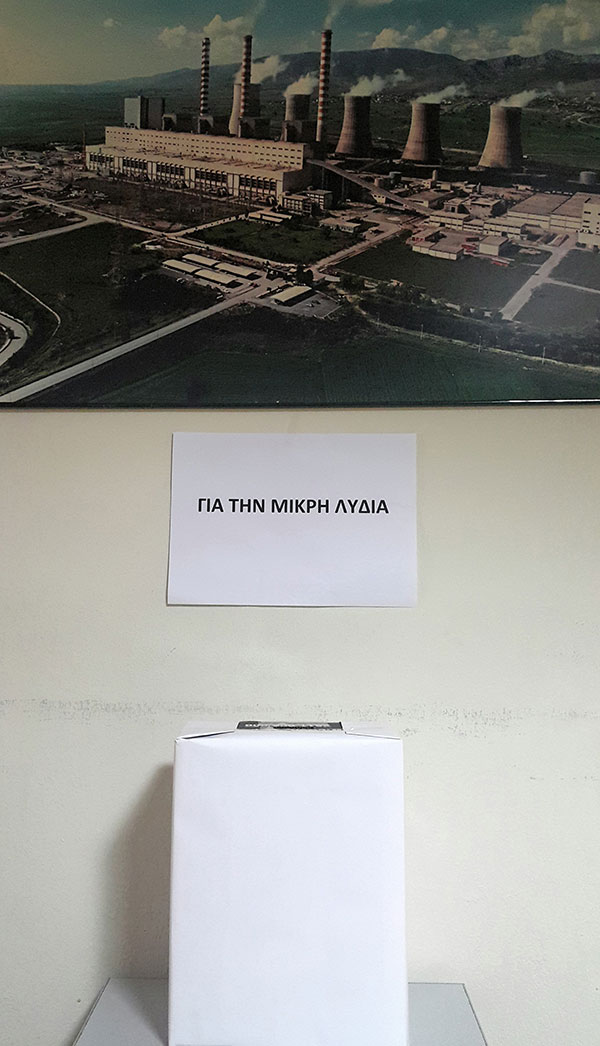 Η μεγάλη αγκαλιά του Σπάρτακου για τη μικρή Λυδία