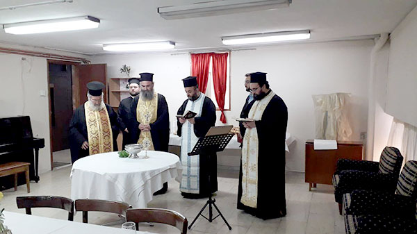 Ο αγιασμός του Κοινωνικού  Φροντιστηρίου  της Μητρόπολης Σερβίων και Κοζάνης