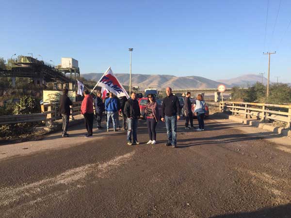 Απεργιακή περιφρούρηση στα ορυχεία της ΔΕΗ και στην Πτολεμαΐδα 5 από σωματεία του ΠΑΜΕ