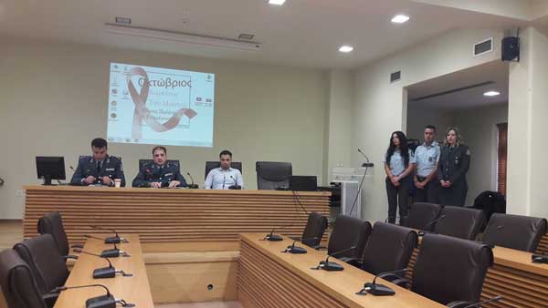 “Μαζί για την ασφάλεια”: Για τη σχολική βία και την ασφαλή χρήση του διαδικτύου ενημερώθηκαν πολίτες της Κοζάνης από εκπροσώπους της αστυνομίας