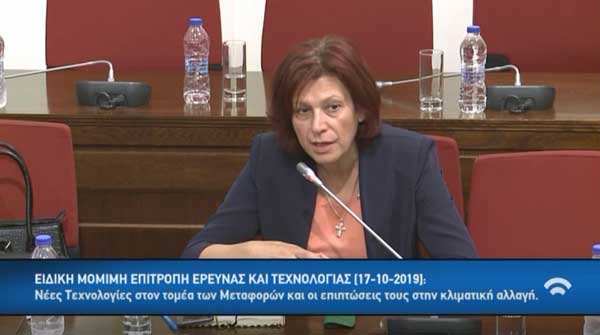 Ερωτήσεις από την Παρασκευή Βρυζίδου Βουλευτή ΝΔ Ν. Κοζάνης προς τον Δρ. Ευάγγελο Μπεκιάρη, Διευθυντή του (ΕΚΕΤΑ / ΙΜΕΤ)