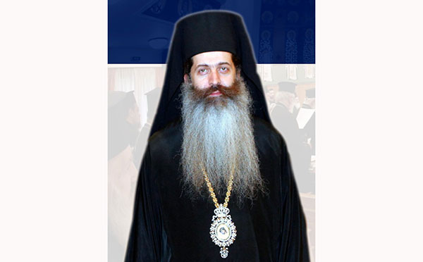Ο Συμεών από την Κοζάνη εξελέγη νέος Μητροπολίτης Φθιώτιδας