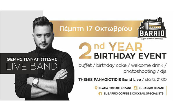El Barrio “Coffee & Cocktail Specialists”: 2nd Year Birthday Event