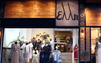 Η προσφορά της εβδομάδας: Tο κατάστημα γυναικείων ρούχων “Έλλη” προσφέρει μία δωροεπιταγή αξίας 30€
