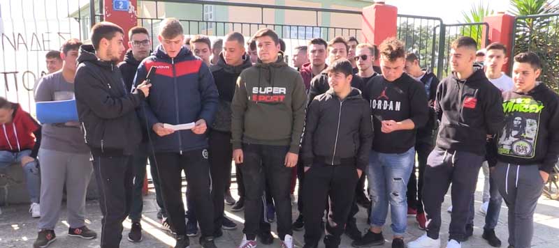 Κατάληψη διαμαρτυρίας στο ΕΠΑΛ Μεγαλόπολης για το κλείσιμο μονάδων ΔΕΗ (video)
