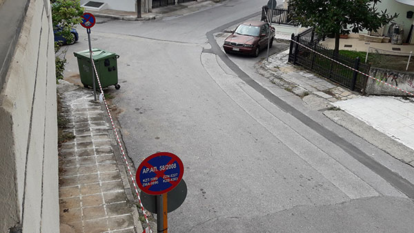 Έργα της ΔΕΥΑΚ σε περιοχές της Κοζάνης για βελτίωση της θερμικής ενέργειας