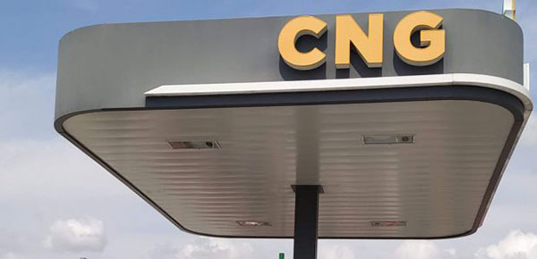 Αιτήματα της Edil στη ΡΑΕ για να προμηθεύσει CNG σε Καστοριά και Γρεβενά
