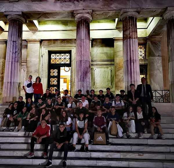 Στη Βουλή το 3ο Γυμνάσιο Κοζάνης