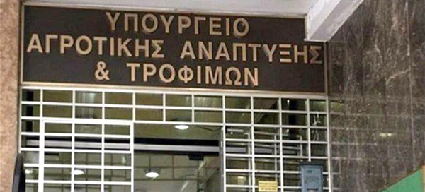 Διπλασιάζεται η επιδότηση αλιευτικού πετρελαίου για το διάστημα Απριλίου – Αυγούστου