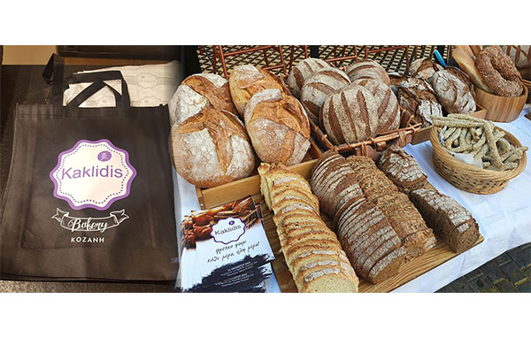 Γιορτάζουμε την παγκόσμια ημέρα ψωμιού στο Kaklidis Bakery