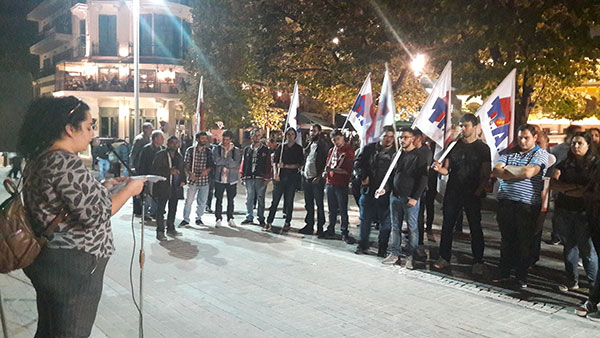 Απεργιακή κινητοποίηση πραγματοποίησαν μέλη του ΠΑΜΕ με φόντο το “αναπτυξιακό πολυνομοσχέδιο” της κυβέρνησης στην κεντρική πλατεία