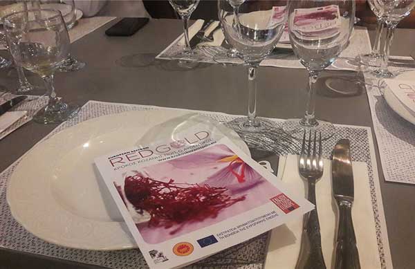 Συστηματική χρήση του «κόκκινου χρυσού» της Κοζάνης