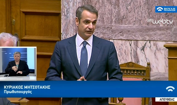 Κυριάκος Μητσοτάκης: «Αν είναι άριστοι οι πρόσφυγες που θα πάνε σε ελληνικό σχολείο  να σηκώσουνε και την ελληνική σημαία» – «Είμαι υπερήφανος όταν πηγαίνω σε παρελάσεις και βλέπω μια κοινωνία που μετατρέπεται σε πολυπολιτισμική»