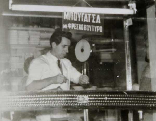 Κοζάνη: Η οικογένεια που ξεκίνησε από το μηδέν και έχτισε ένα “γευστικό ουρανοξύστη” – Πίτες που κερδίζουν οπαδούς