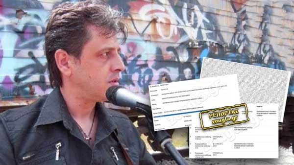 Δικαιώθηκε μετά από χρόνια δοκιμασίας ο μουσικοσυνθέτης Ηλίας Μπουρνιώτης από την Αιανή Κοζάνης – Τι δήλωσε στο zougla.gr