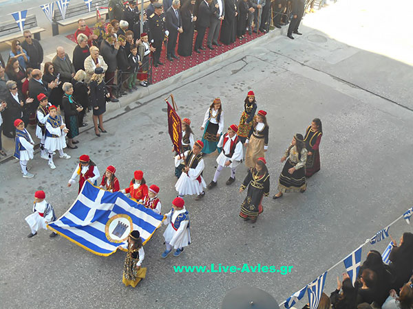 Oλόκληρη η Παρέλαση 28ης Οκτωβρίου 2019 στα Σέρβια! (Video www.Live-Avles.tv)