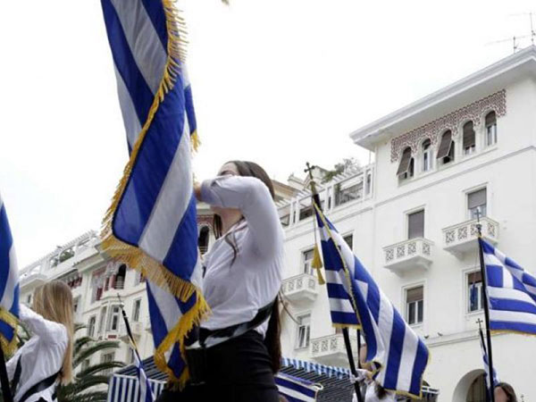 Πώς θα γίνεται η επιλογή σημαιοφόρων, παραστατών και υπευθύνων κατάθεσης στεφάνου στα Δημοτικά Σχολεία