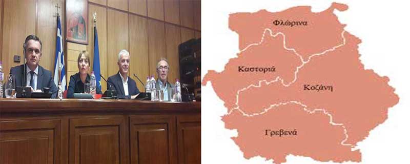 Το σχέδιο 2021-2027 για μια πιο έξυπνη,πράσινη και ανθρώπινη περιφέρεια στο Περιφερειακό Συμβούλιο Δυτικής Μακεδονίας