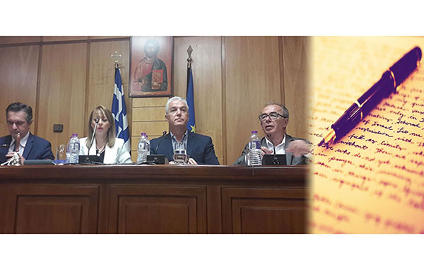 Για κίνδυνο απώλειας πόρων από το ΠΕΠ έκανε λόγο ο περιφερειάρχης Γιώργος Κασαπίδης-Το Υπουργείο  Ανάπτυξης απέστειλε προειδοποιητική  επιστολή