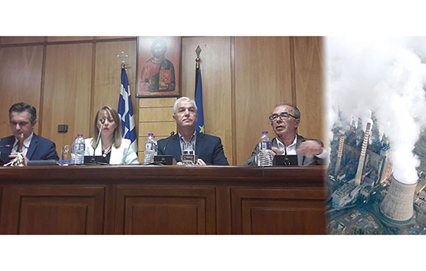 Το Περιφερειακό Συμβούλιο Δ. Μακεδονίας δεν εξέδωσε ψήφισμα για το κλείσιμο των μονάδων με την απόφαση της κυβέρνησης για το 2028 να παραμένει