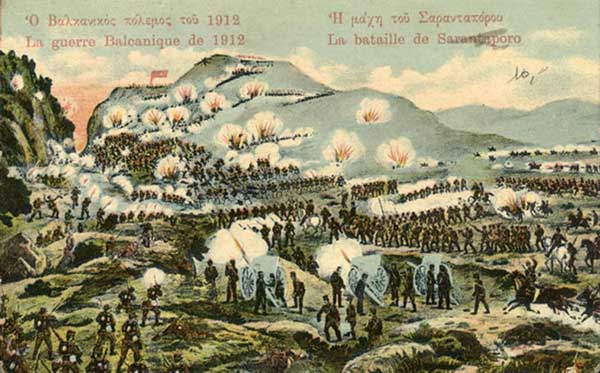 Τρισάγιο για τους πεσόντες στους Λαζαράδες, στο Σαραντάπορο και στα Στενά ‘’Πόρτες’’ των Σερβίων για την απελευθέρωση της Μακεδονίας, στον Ιερό Ναό Αγίου Διονυσίου εν Ολύμπω Βελβεντού, της Ιεράς Μητροπόλεως Σερβίων και Κοζάνης
