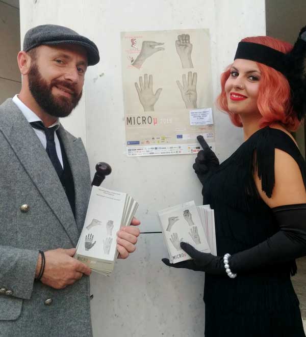 Ευχαριστήριο – Μιcro μ Festival 2019 στην Πτολεμαΐδα