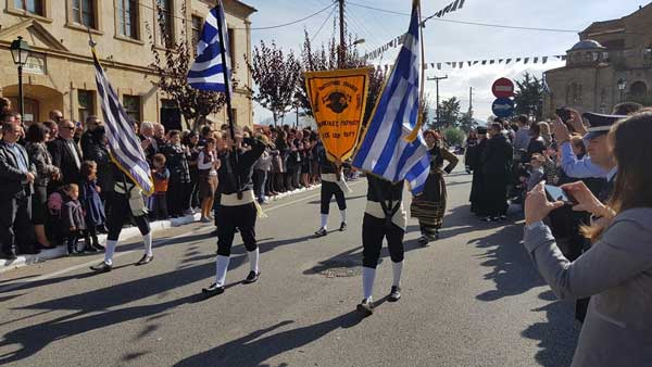 Σιάτιστα: Κάλεσμα σε συλλόγους για συμμετοχή στην παρέλαση της 4ης Νοεμβρίου