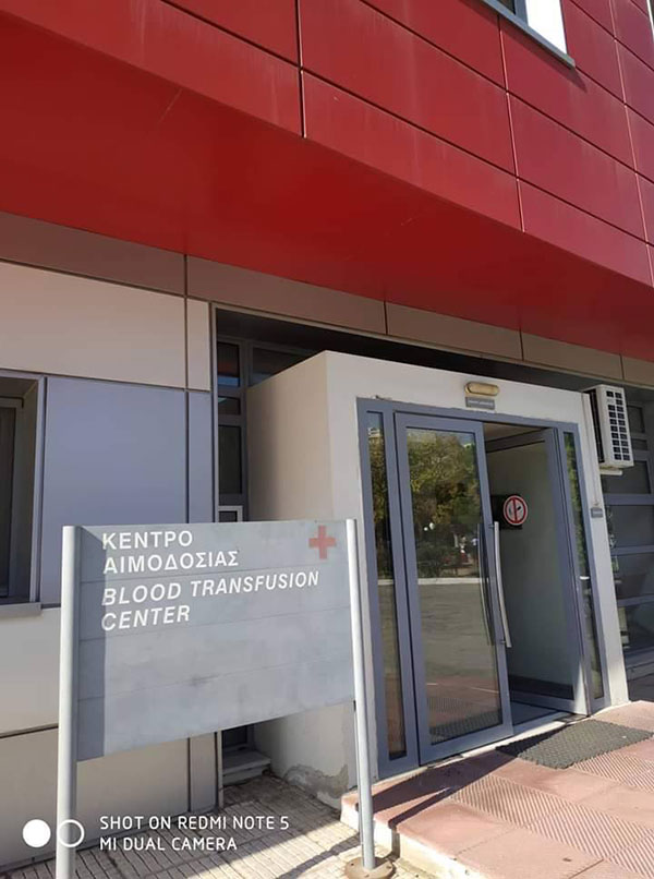 Άλλη μια αποστολή για αιμοπετάλια στην Θεσσαλονίκη από τη Σταγόνα Ελπίδας