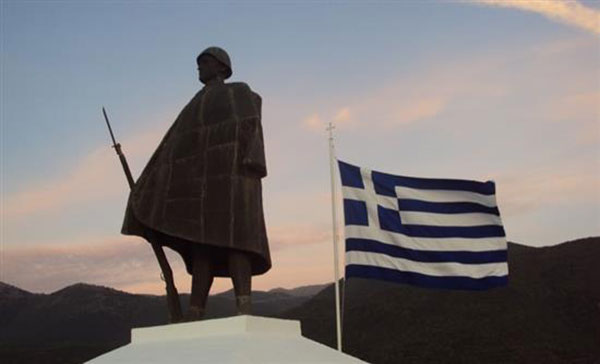 Εκδήλωση του 2ου Γυμνασίου Κοζάνης για τον εορτασμό της 28ης Οκτωβρίου την Παρασκευή 25-10-2019