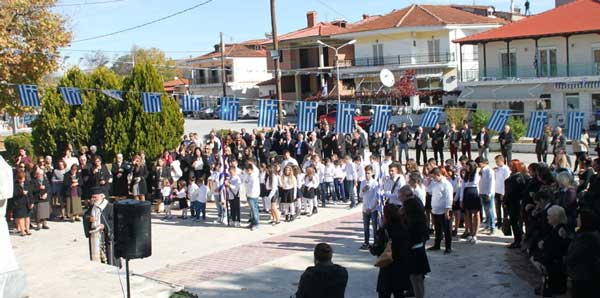 Πρόγραμμα εορτασμού της Εθνικής Επετείου 28ης Οκτωβρίου 1940 στο Τρανόβαλτο