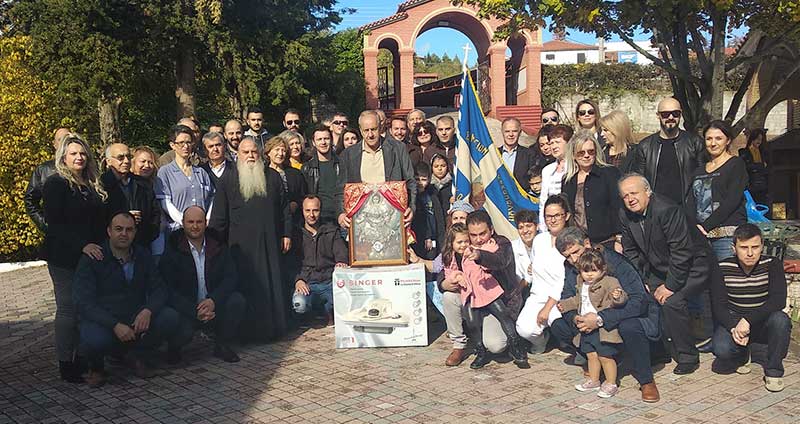 Το σωματείο κρεοπωλών Κοζάνης τίμησε τον προστάτη του Αρχάγγελο Μιχαήλ