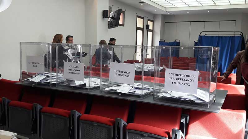 Μάχη στο ΤΕΕ Δυτικής Μακεδονίας-Ανεπίσημα αποτελέσματα σε Γρεβενά, Φλώρινα και ένα τμήμα της Κοζάνης